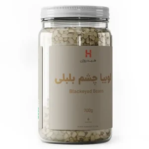 لوبیا چشم بلبلی ارگانیک هیدروژن بسته ۷۰۰ گرمی