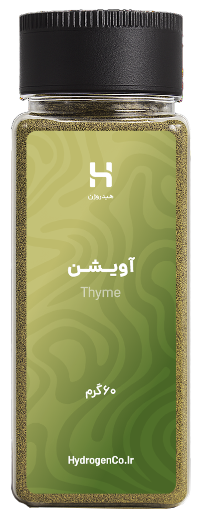 پودر آویشن ارگانیک هیدروژن بسته بندی ۶۰ گرمی hydrogenco.ir