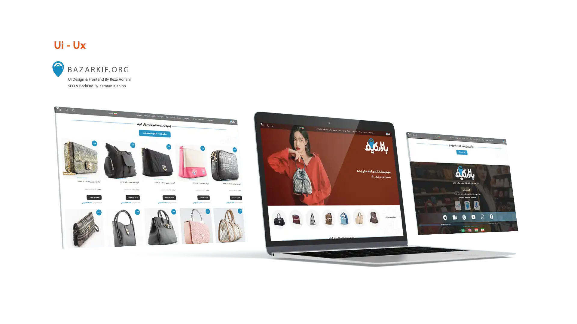 بخش های مختلف وبسایت بازارکیف طراحی شده توسط هیدرواستودیو